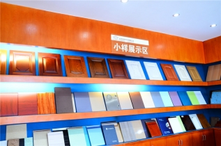 证书一角